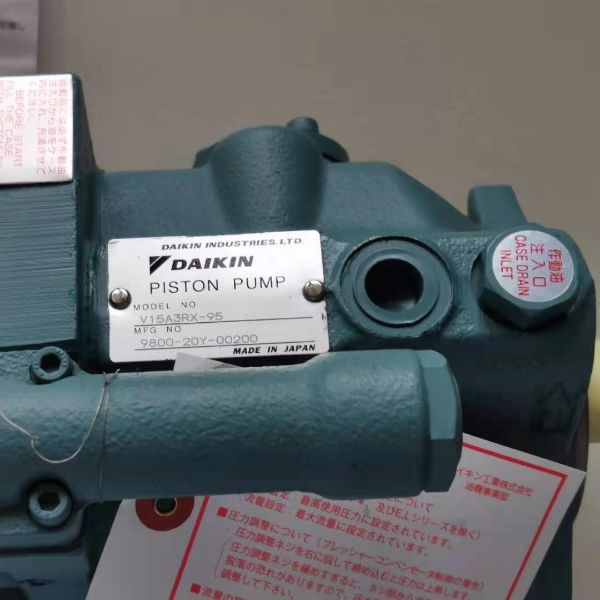 V15A3RX-95 ,大金變量柱塞泵